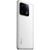 Xiaomi 13 Pro 12/256GB White