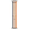 Apple Watch Ultra 2 49mm Trail Loop Beige
