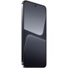 Xiaomi 13 8/128GB Gray