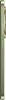 Redmi 14C 4/128GB Green