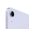 iPad Air 5 64GB Wi-Fi Space Gray (2022)