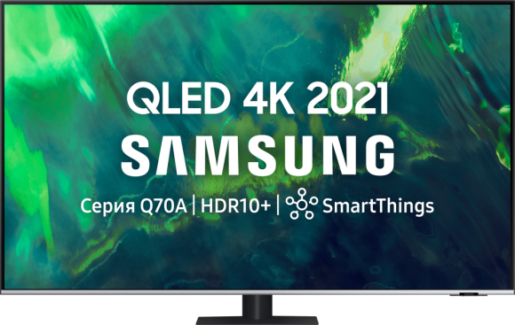 Телевизор Samsung 65" серия 7 QLED 4K Smart TV 2021 Q70A серый
