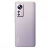 Xiaomi 12 8/128GB Pink 