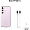  S23 8/256GB  Lavender