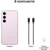 S23+ Plus 8/256GB  Lavender