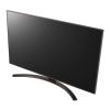 Ultra HD телевизор LG с технологией 4K Активный HDR 75 дюймов 75UP81006LA