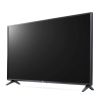 Full HD телевизор LG с технологией Активный HDR 43 дюйма 43LM5777PLC