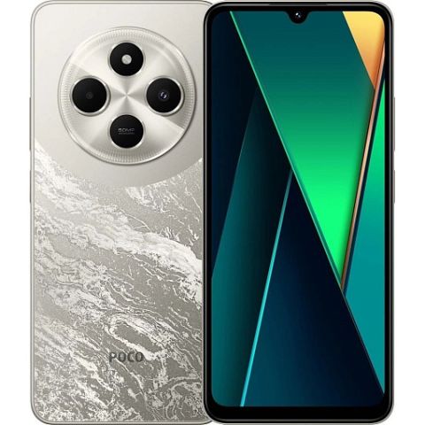 Смартфон Poco C75 8/256 Гб, Gold (Золотой)
